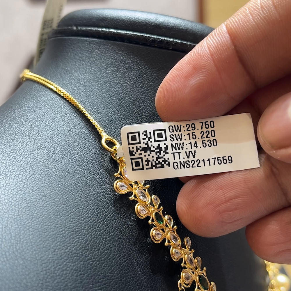 Chennai Shopping Mall 14.53gms NECKLACE 22K Yellow Gold