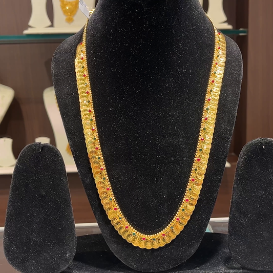 CMR 27.749gms HARAMS 22K Yellow Gold