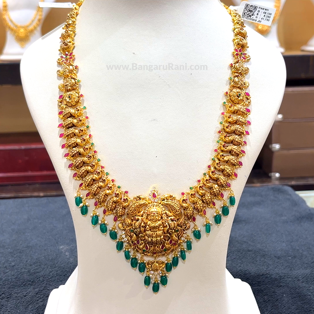 [make to order] 41.75gms HARAMS 22K