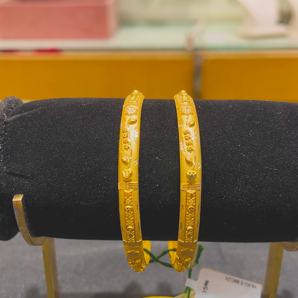 Anu Jewellers 18.181gms BANGLES 22K Yellow Gold