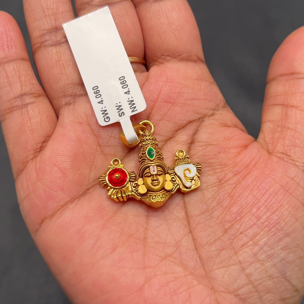 Anu Jewellers 4.06gms Pendent 22K Nakshi