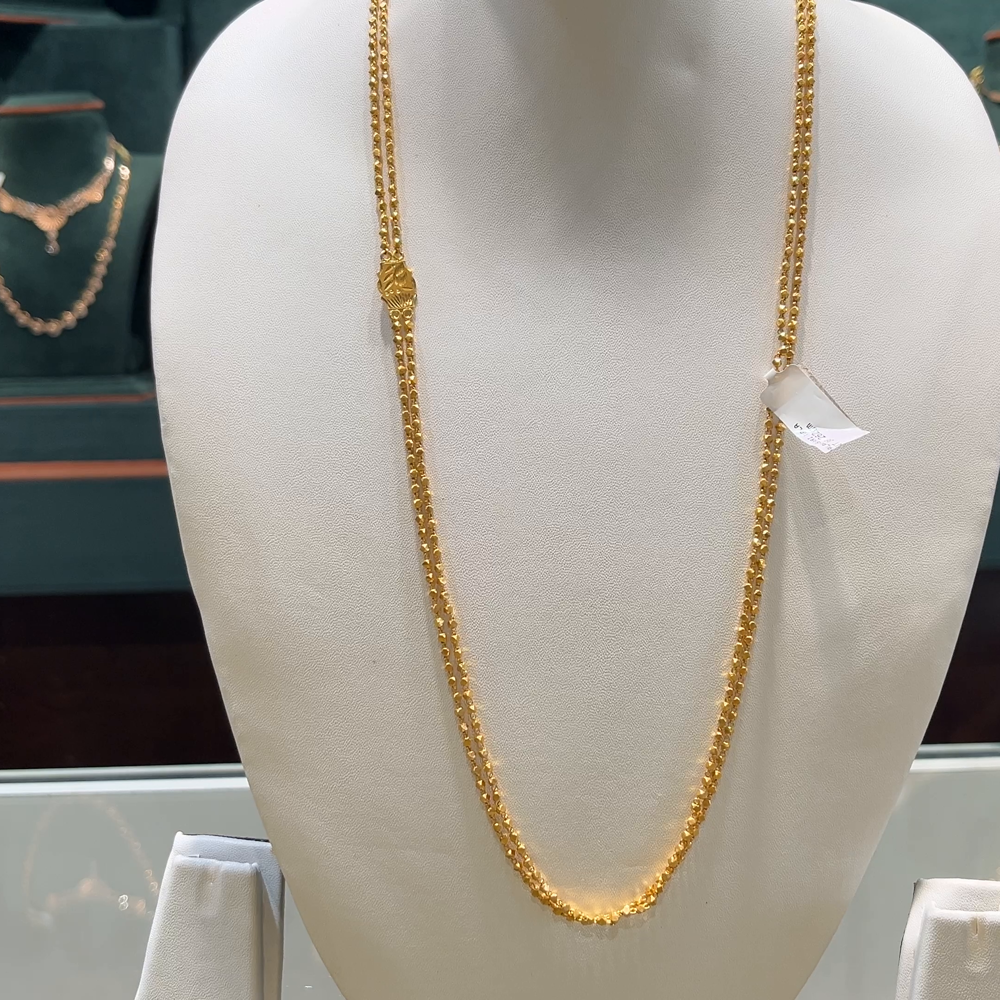 [make to order] 38.262gms HARAMS 22K