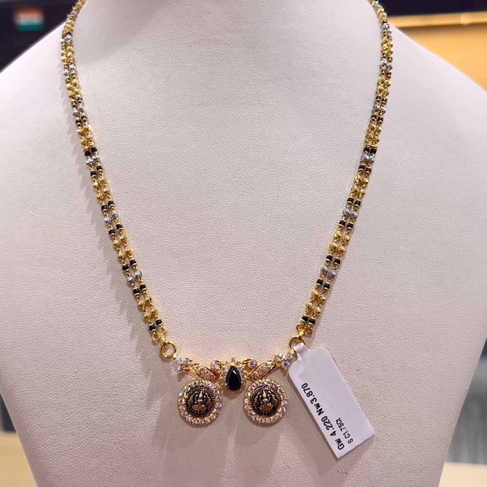 CHANDANA Brothers 11.08gms SHORT BLACK BEADS 22K Yellow Gold