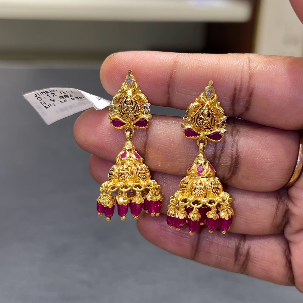 [make to order] 9.884gms EARRINGS 22K