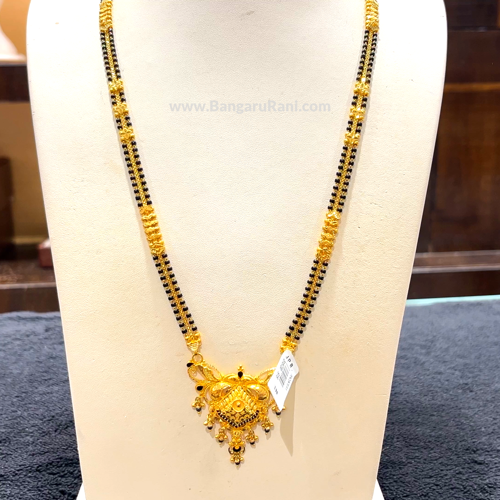 CHANDANA Brothers 30.222gms Long Black Beads 22K Yellow Gold