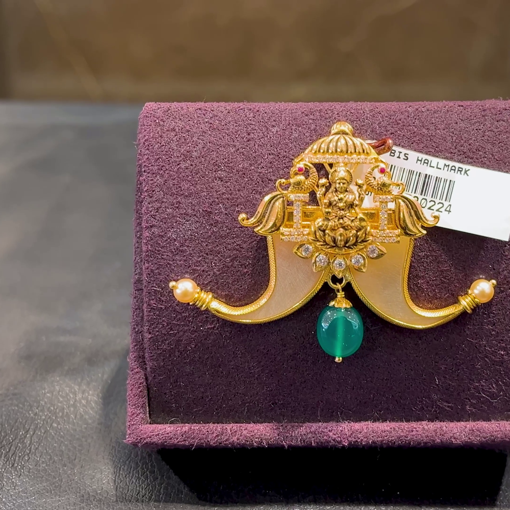 CMR 11.448gms Pendent 22K Yellow Gold