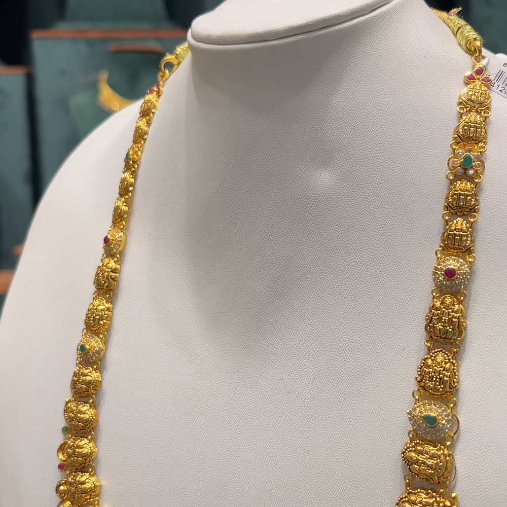 [make to order] 45.078gms HARAMS 22K