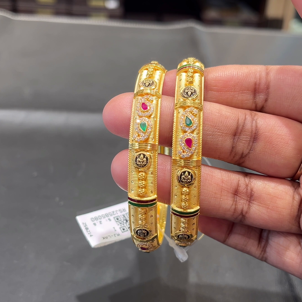 SOUTH INDIA 35.006gms BANGLES 22K Yellow Gold