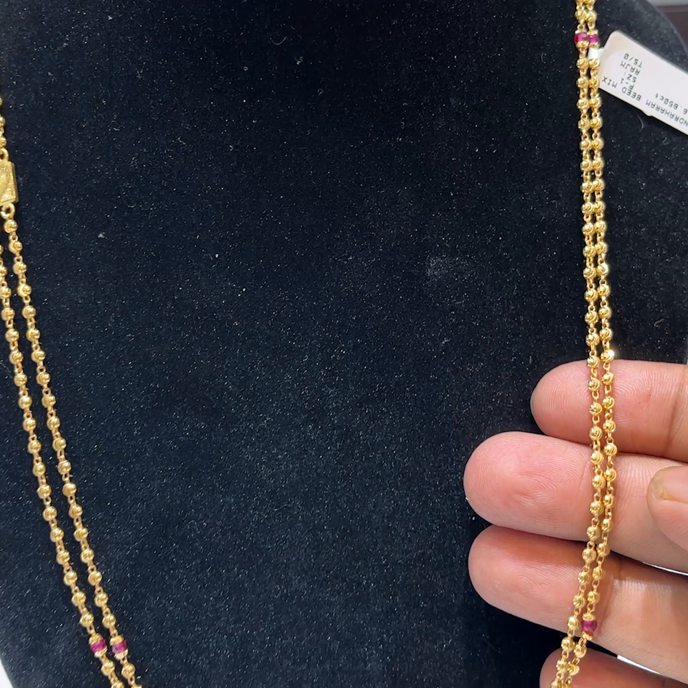 MUKUNDA JEWELLERS 20.46gms CHAINS 22K Yellow Gold