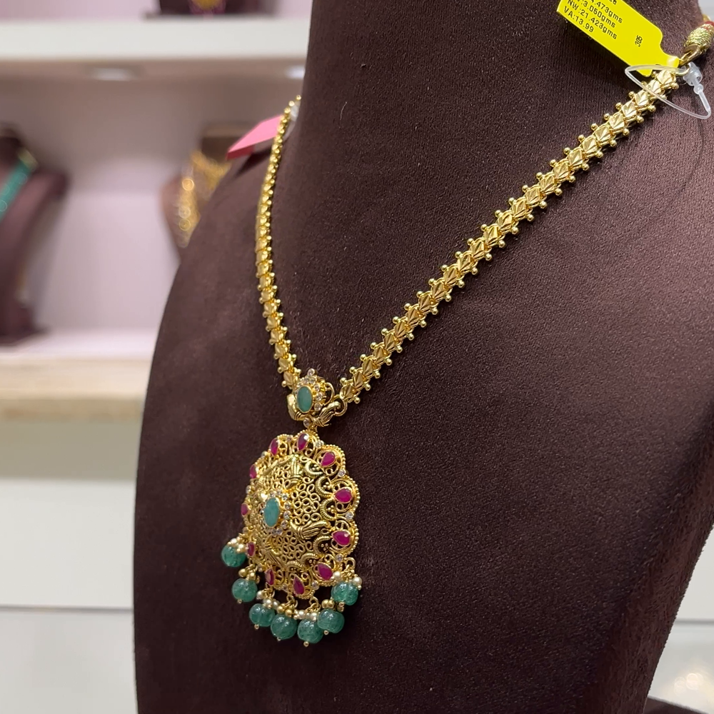 SwarnaKanchi 21.423gms NECKLACE 22K Yellow Gold