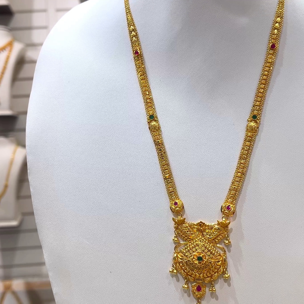 [make to order] 19.3gms HARAMS 22K