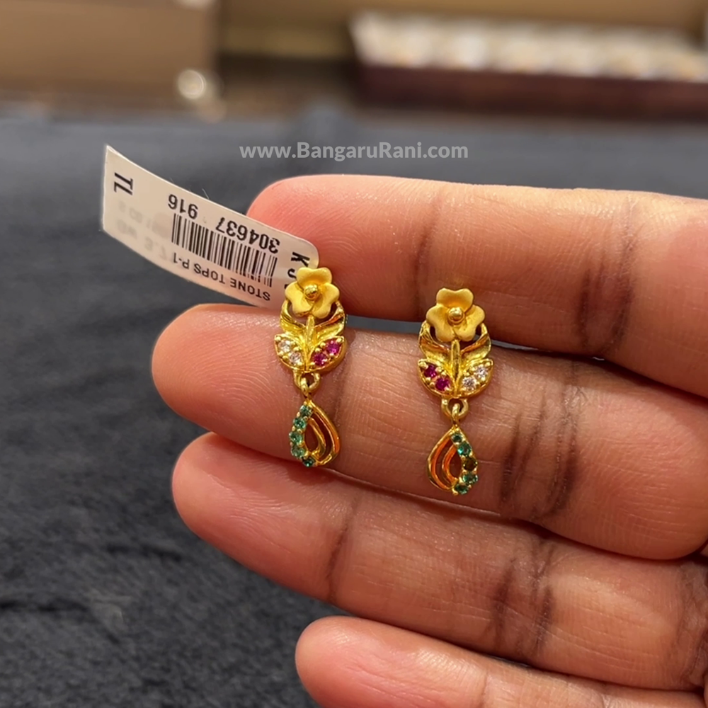 [make to order] 3.687gms EARRINGS 22K