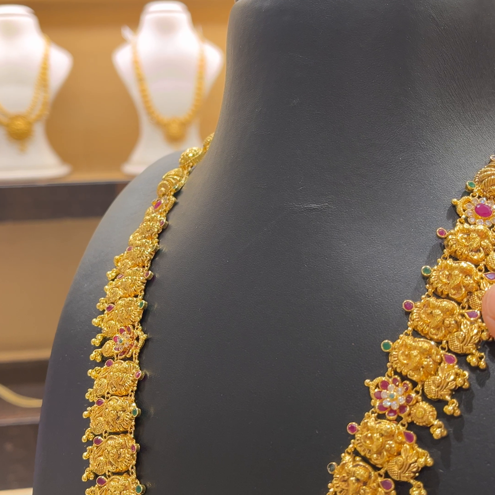 [make to order] 56.9gms HARAMS 22K