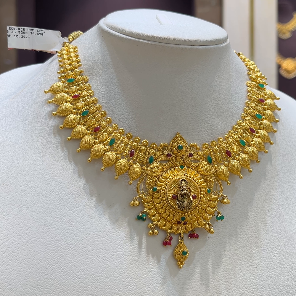 [make to order] 34.498gms NECKLACE 22K