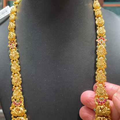 CMR 41.591gms HARAMS 22K Yellow Gold