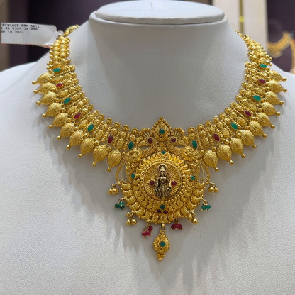 [make to order] 34.498gms NECKLACE 22K