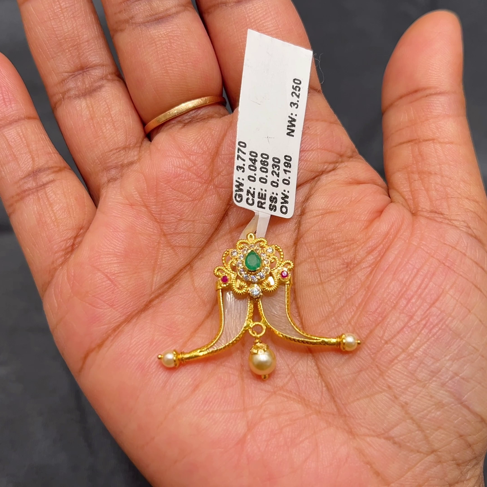 Anu Jewellers 3.25gms Pendent 22K Yellow Gold