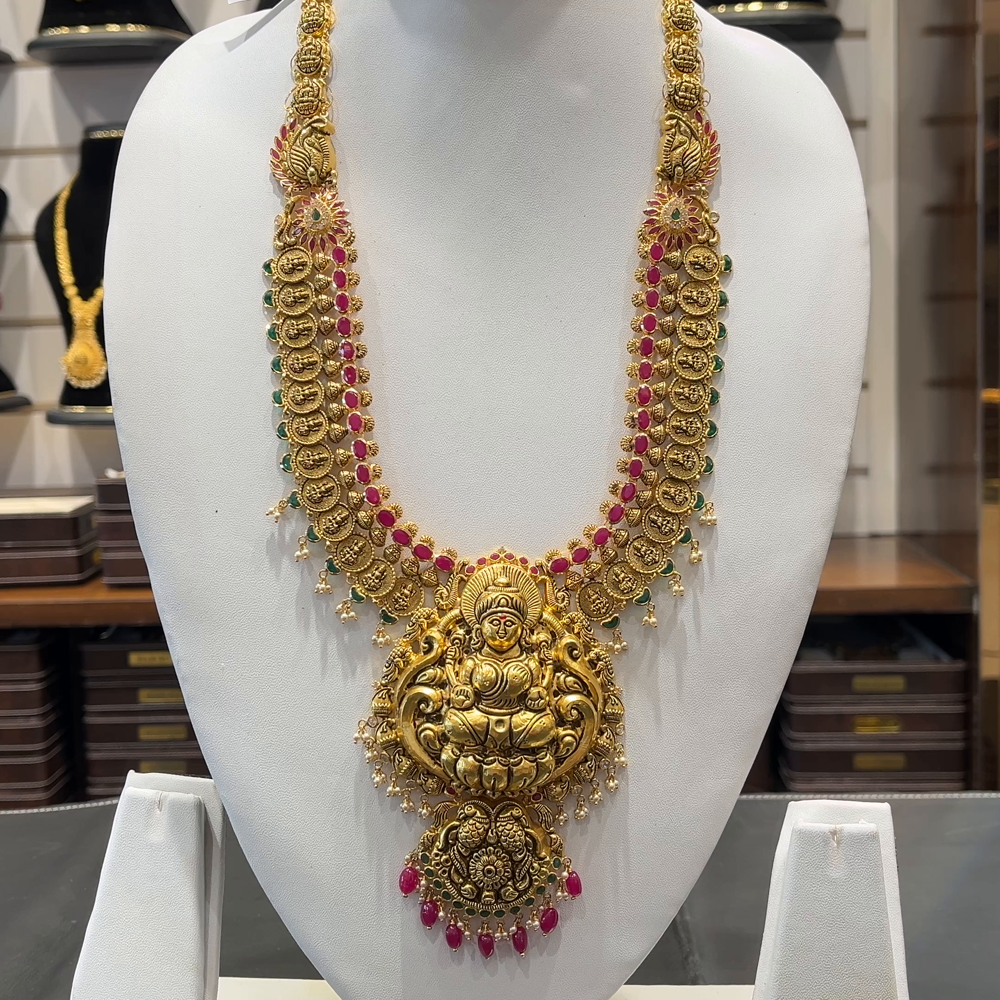 [make to order] 79.203gms HARAMS 22K