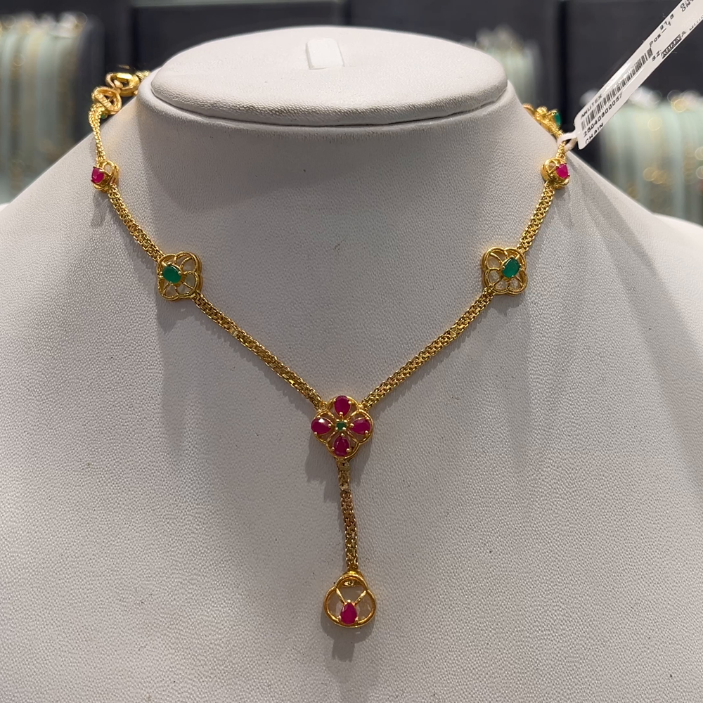 Anu Jewellers 8.191gms CHAINS 22K Yellow Gold