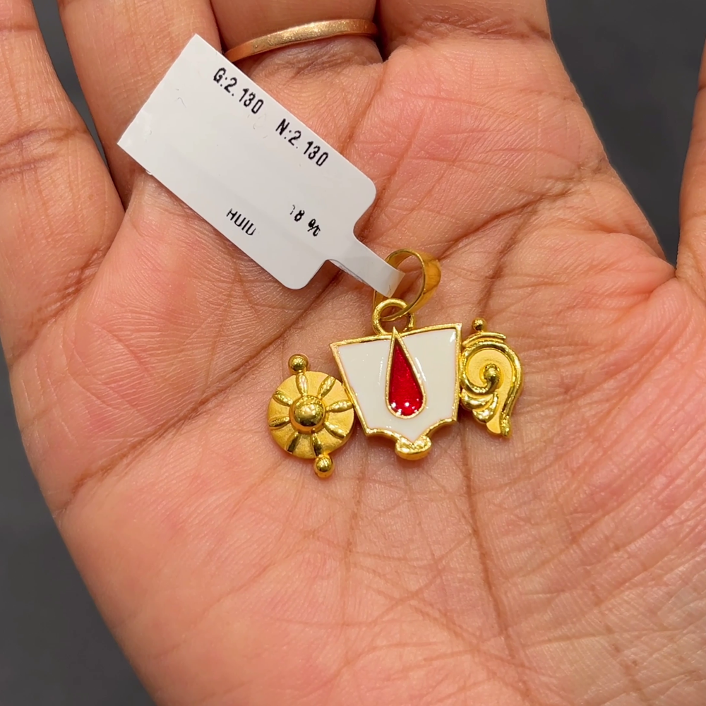 [make to order] 2.13gms EARRINGS 22K