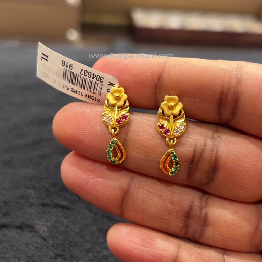 [make to order] 3.687gms EARRINGS 22K