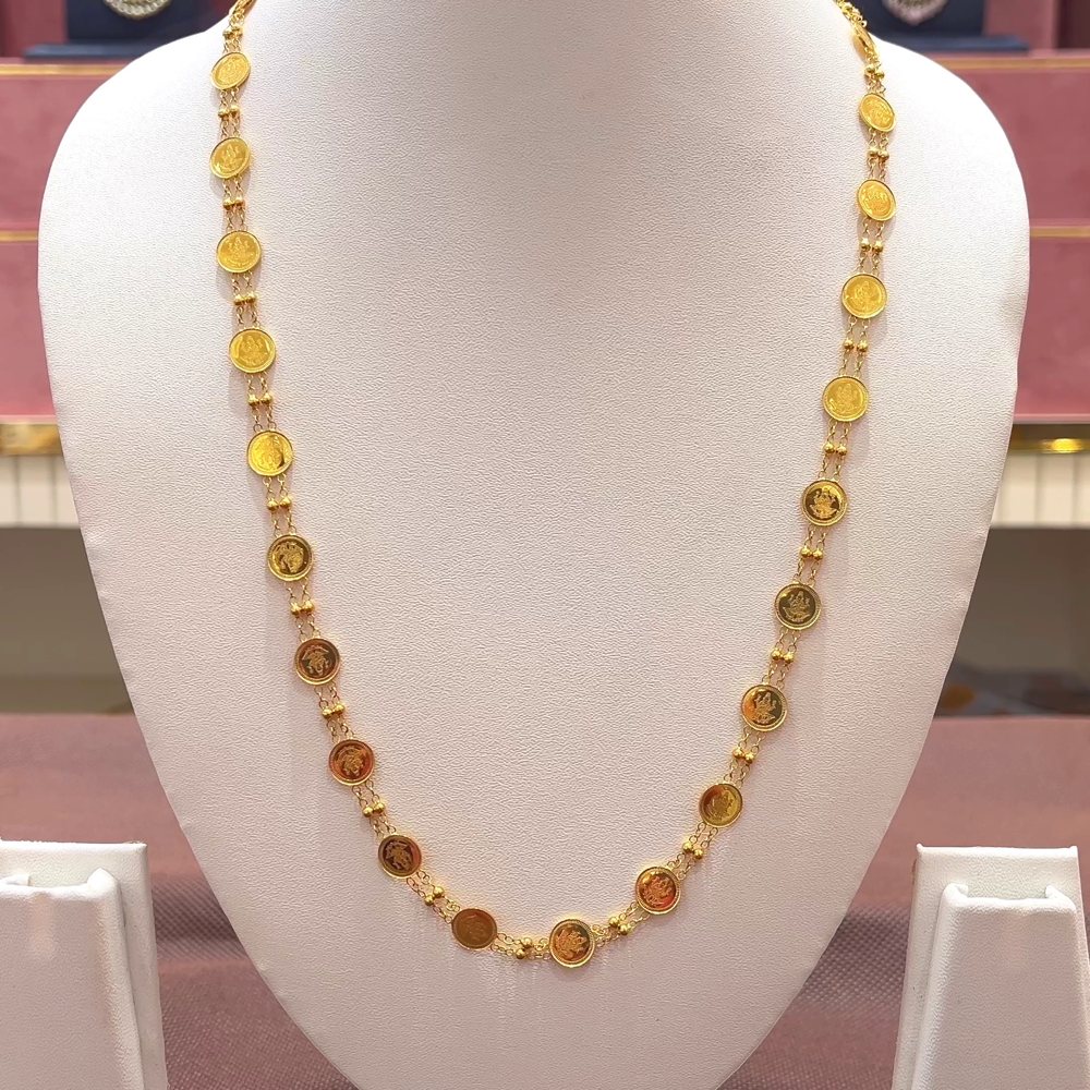 [make to order] 8.3gms HARAMS 22K