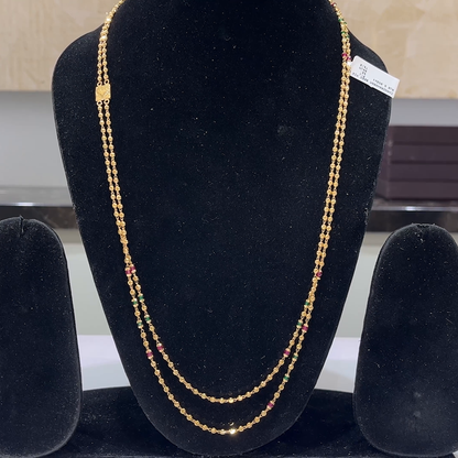 MUKUNDA JEWELLERS 20.46gms CHAINS 22K Yellow Gold