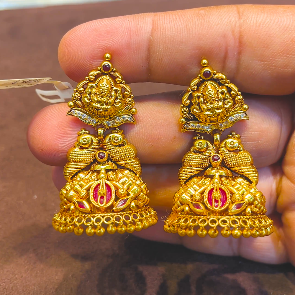 SRI RAM 20.559gms EARRINGS 22K Yellow Gold