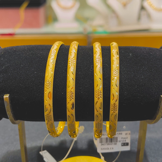 Anu Jewellers 13.9gms BANGLES 22K Yellow Gold