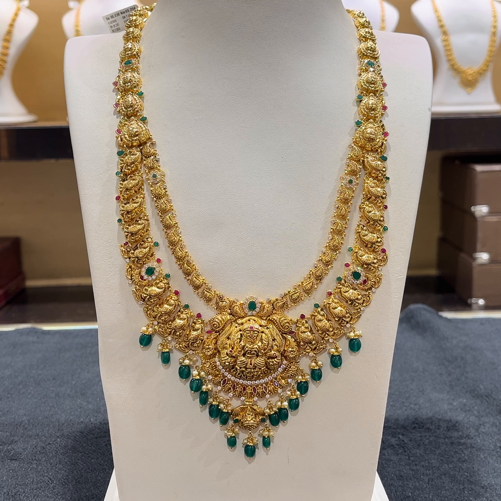 [make to order] 49.264gms HARAMS 22K