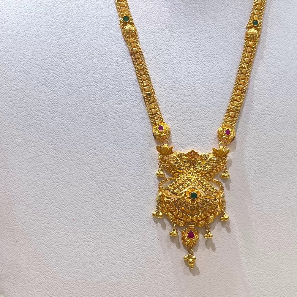 [make to order] 19.3gms HARAMS 22K