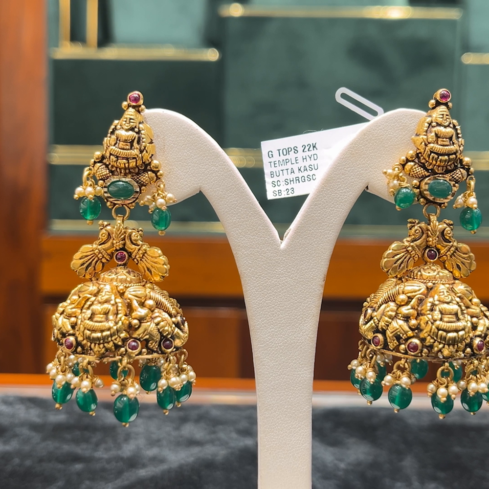 Chennai Shopping Mall 28.28gms EARRINGS 22K Antique