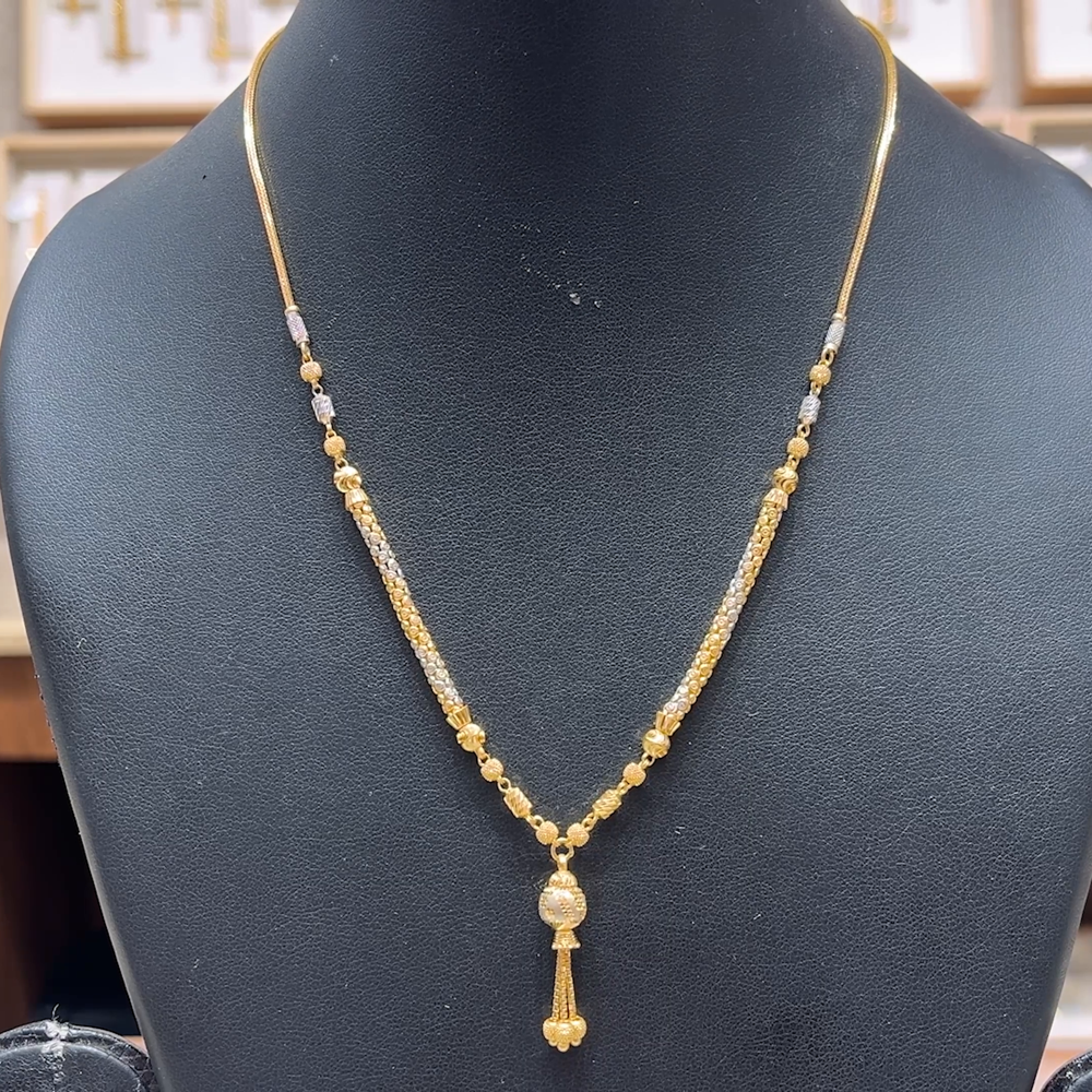 Chennai Shopping Mall 11.932gms CHAINS 22K Yellow Gold