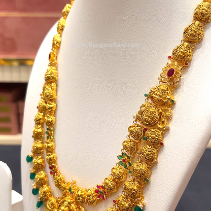 [make to order] 36.2gms HARAMS 22K