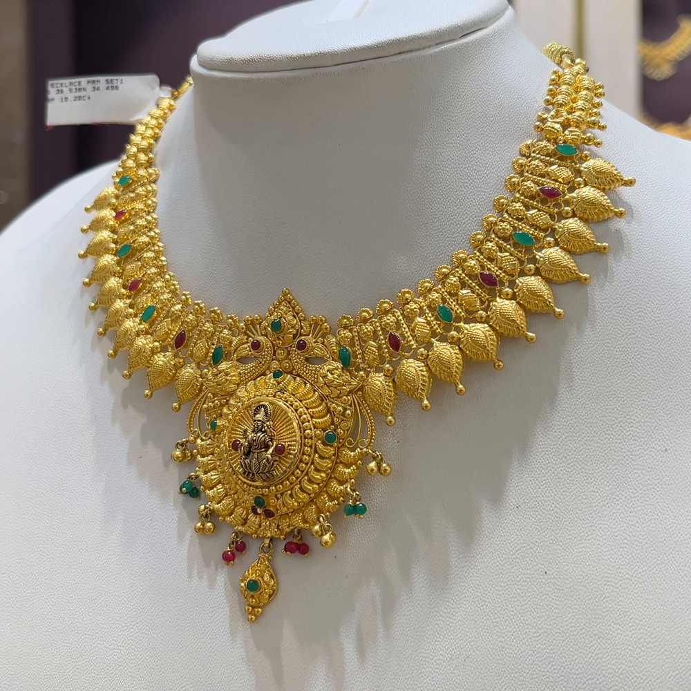 [make to order] 34.498gms NECKLACE 22K