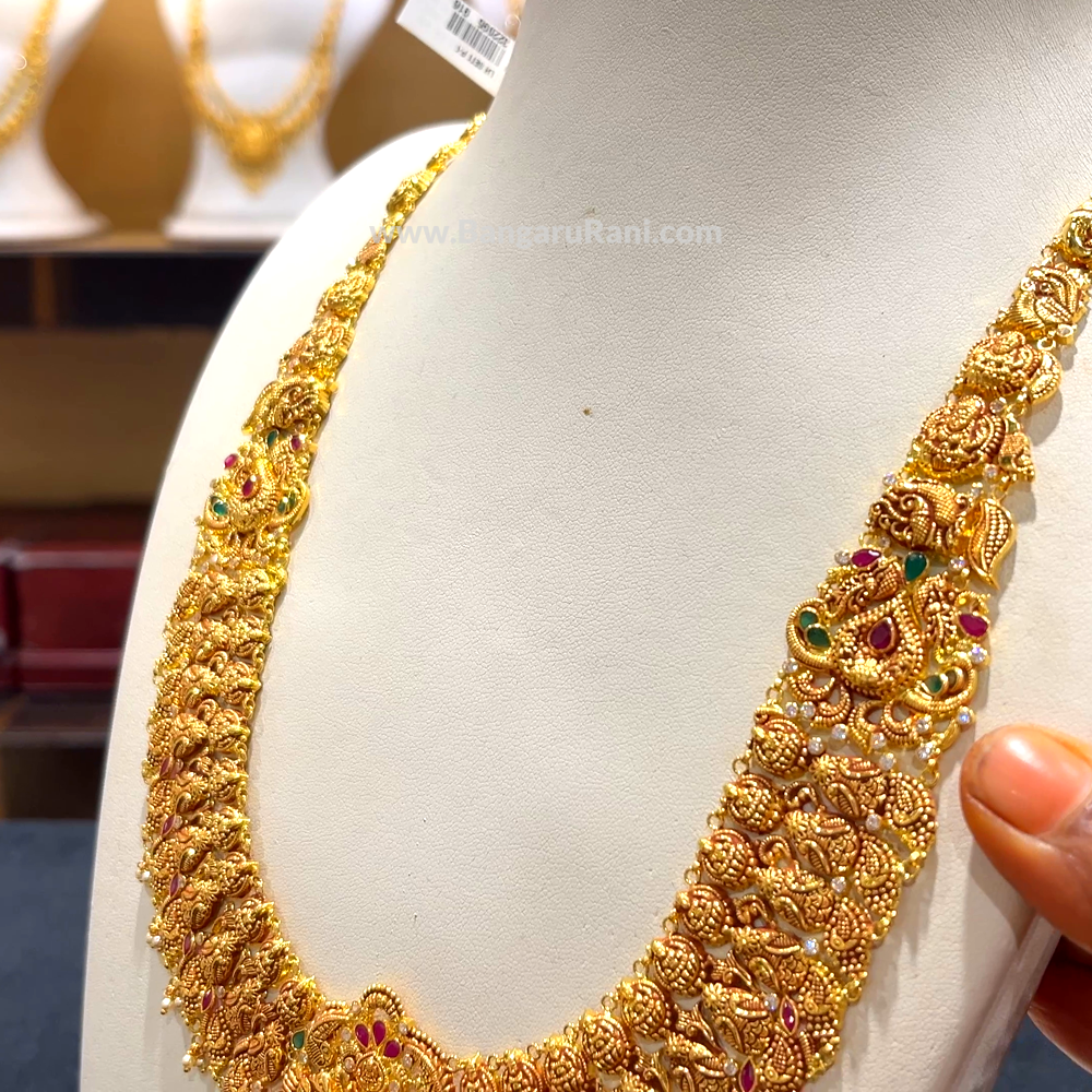 [make to order] 45.0gms HARAMS 22K