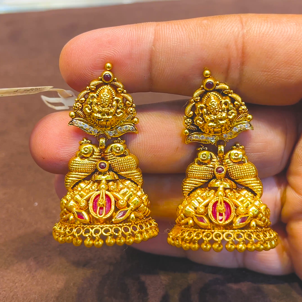 SRI RAM 20.559gms EARRINGS 22K Yellow Gold