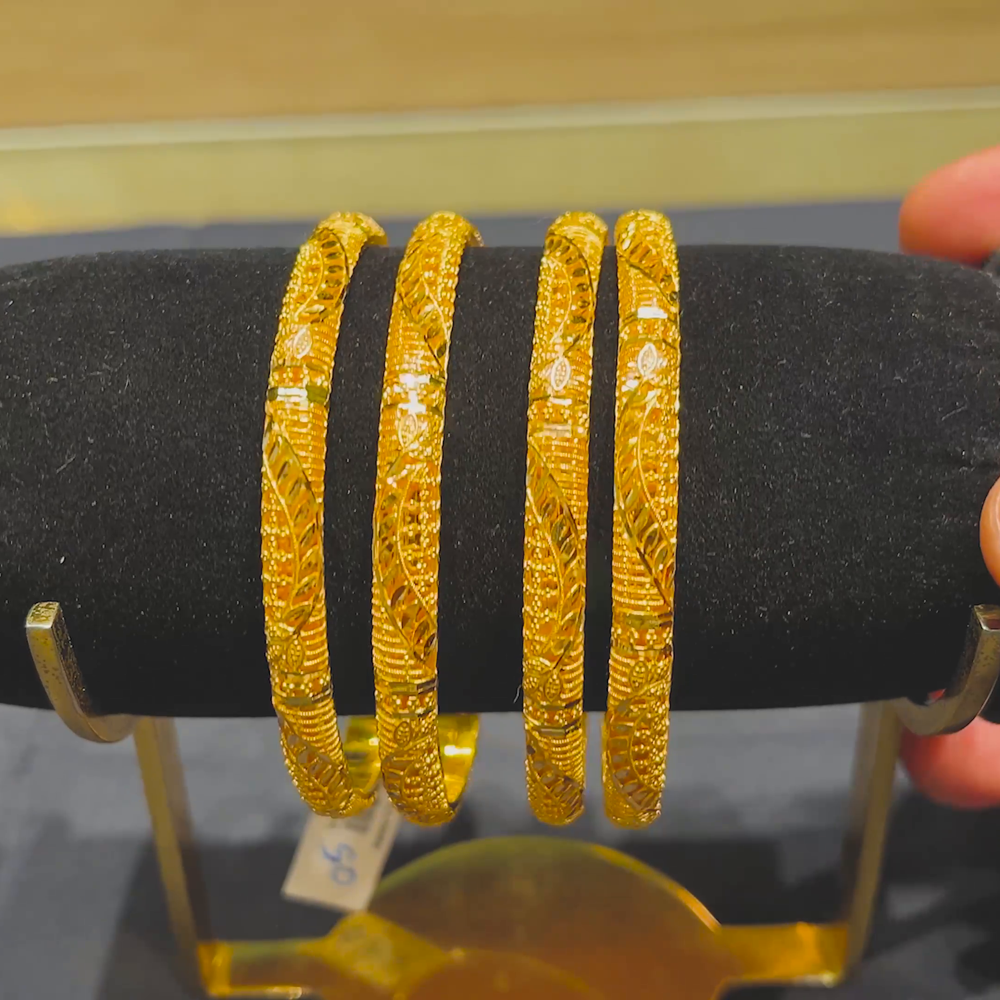 CMR 41.736gms BANGLES 22K Yellow Gold