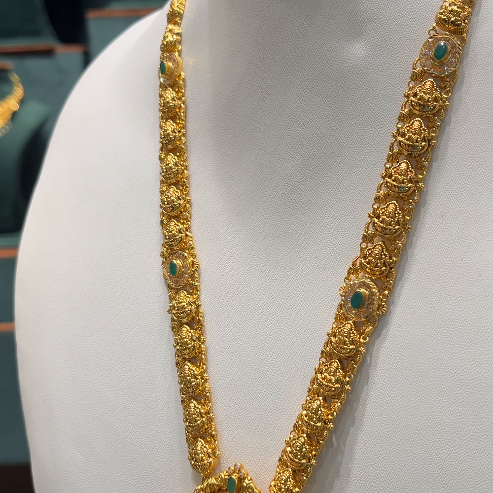 [make to order] 29.8gms HARAMS 22K