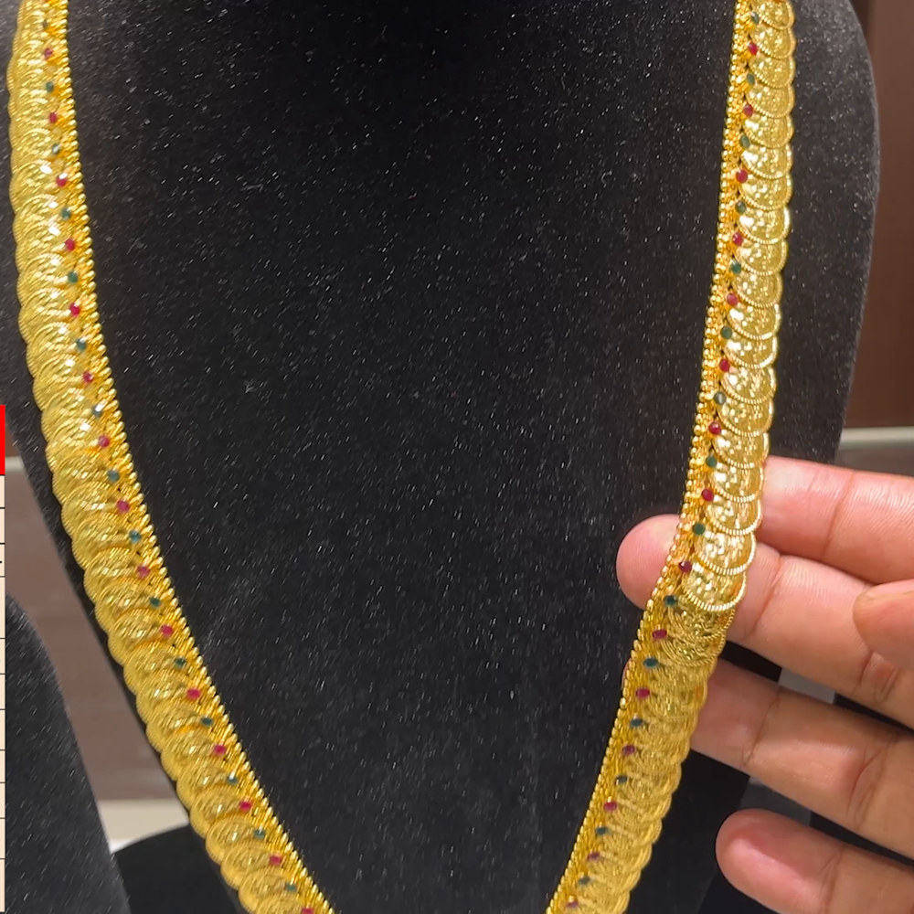 CMR 49.53gms HARAMS 22K Yellow Gold