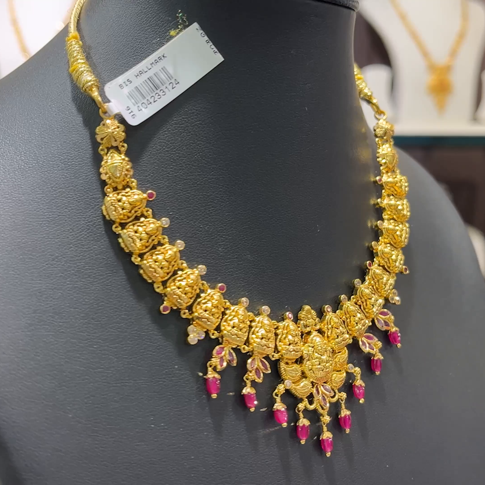 CMR 13.61gms NECKLACE 22K Yellow Gold