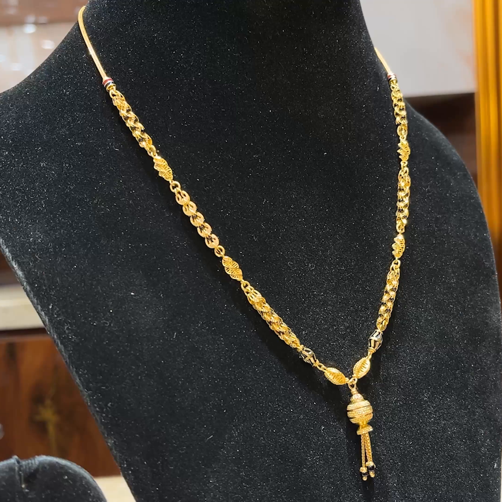 MUKUNDA JEWELLERS 13.69gms SHORT BLACK BEADS 22K Yellow Gold