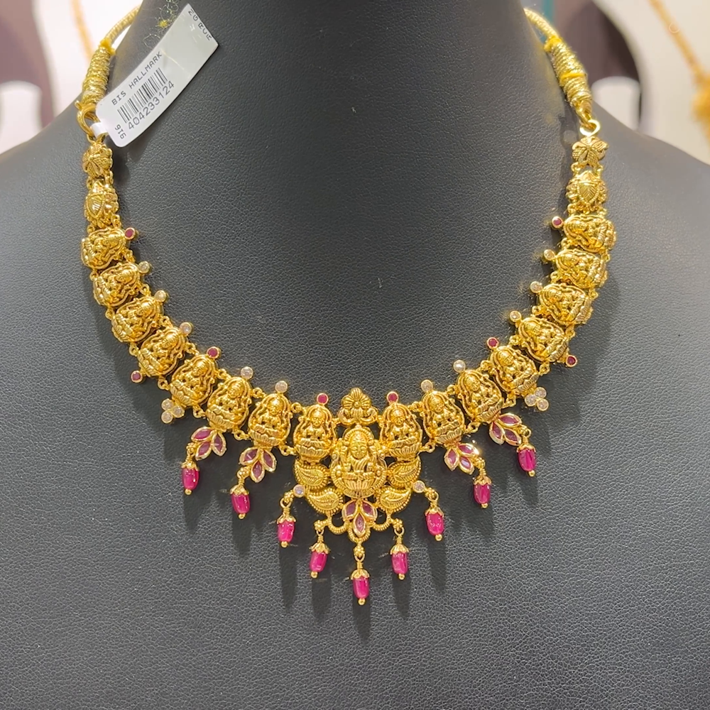 CMR 13.61gms NECKLACE 22K Yellow Gold