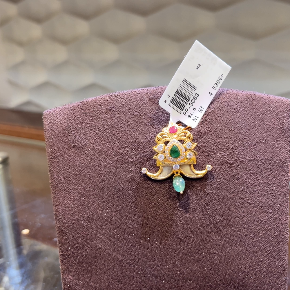 SRI RAM 4.53gms Pendent 22K Nakshi