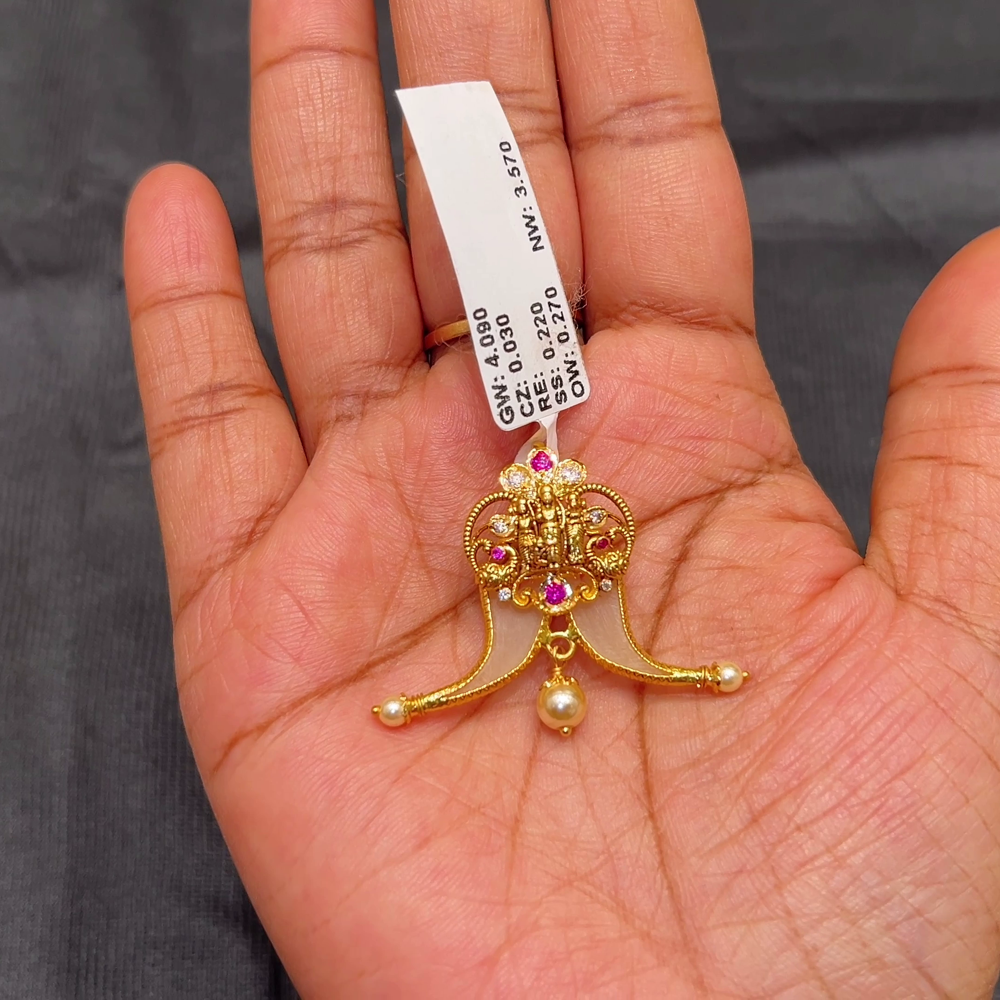 Anu Jewellers 3.57gms Pendent 22K Yellow Gold