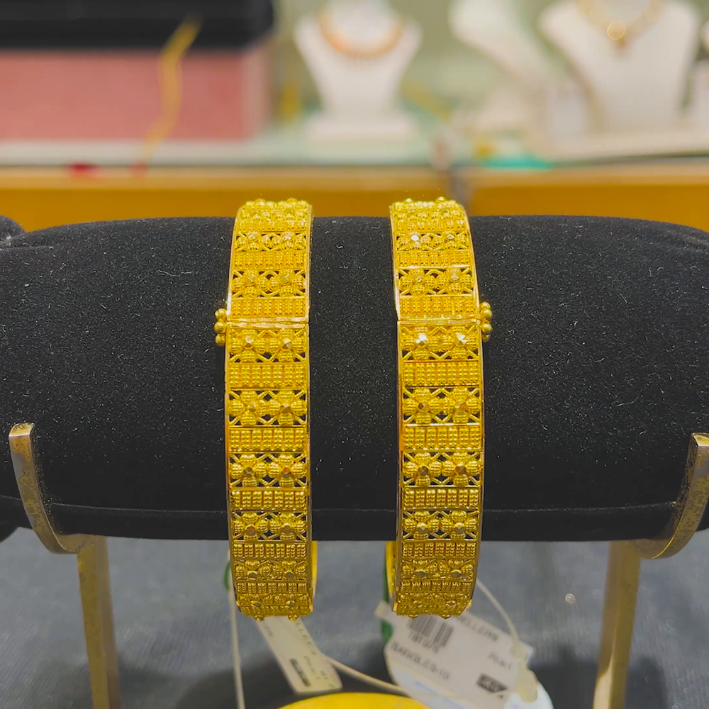 Anu Jewellers 19.762gms BANGLES 22K Yellow Gold