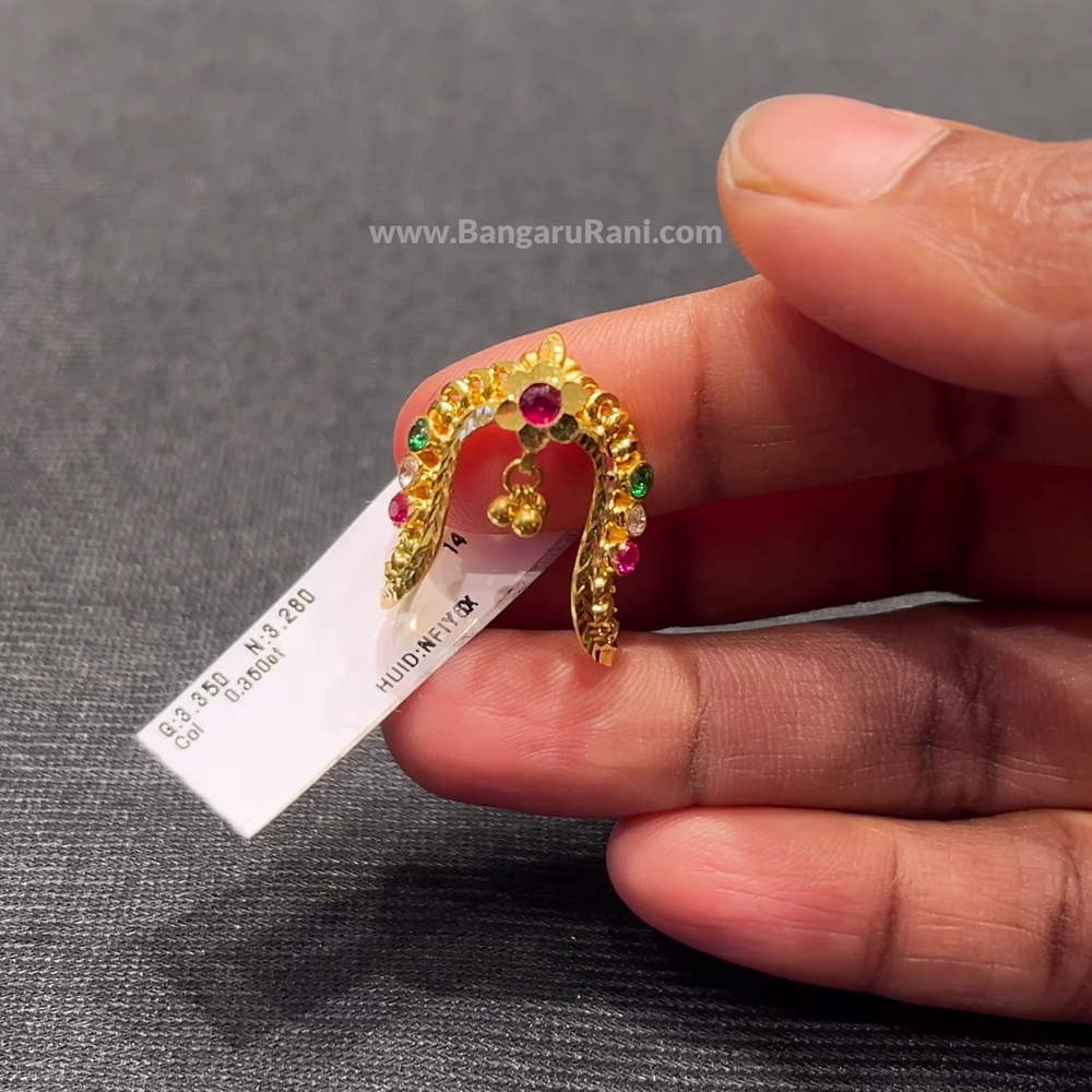 Anu Jewellers 3.28gms Ring 22K Yellow Gold