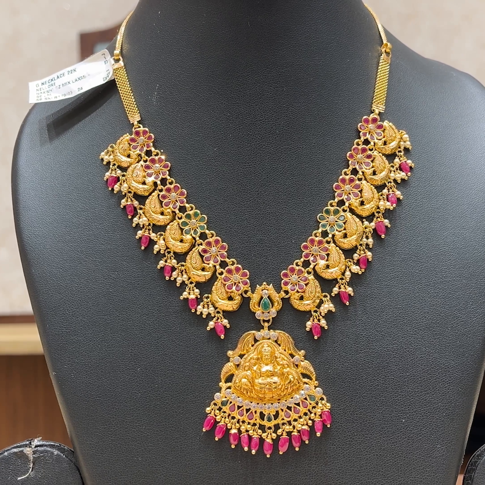 Chennai Shopping Mall 27.02gms NECKLACE 22K Yellow Gold