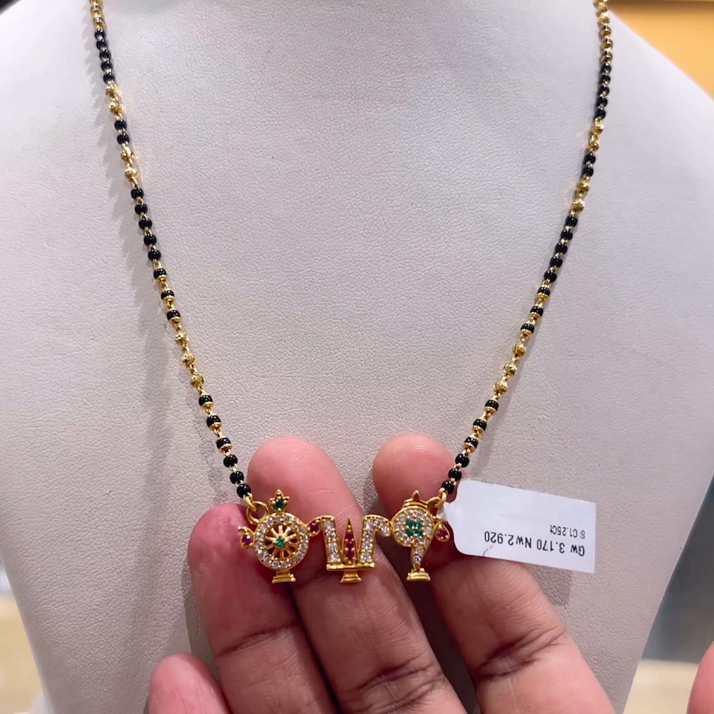 CHANDANA Brothers 5.01gms SHORT BLACK BEADS 22K Yellow Gold