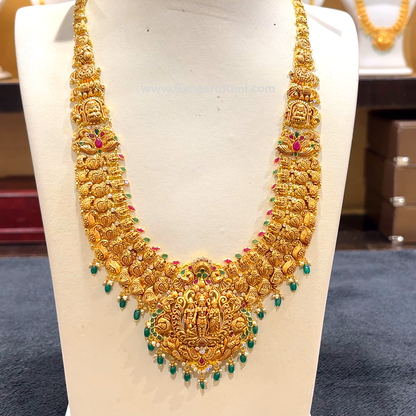 [make to order] 45.904gms HARAMS 22K